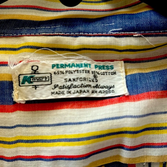 Vintage K-Mart brand hipster striped button-up shirt - Picture 4 of 5